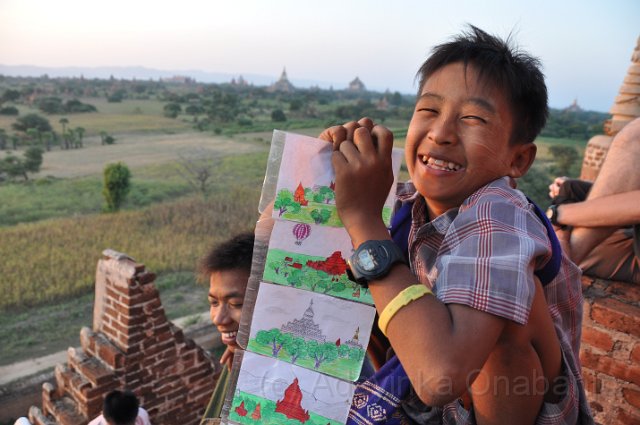 138 - Bagan.jpg